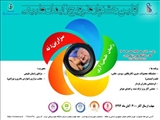 تغییر زمان برگزاری نخستین جشنواره ترویج زایمان طبیعی 