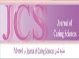 نمایه شدن Journal Of Caring Sciences  در Pub med