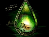 شهادت امام جعفرصادق(ع) تسلیت باد