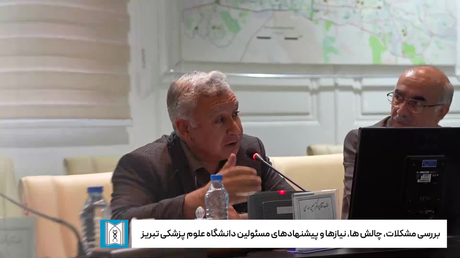 سفر دو روزه وزیر بهداشت به تبریز