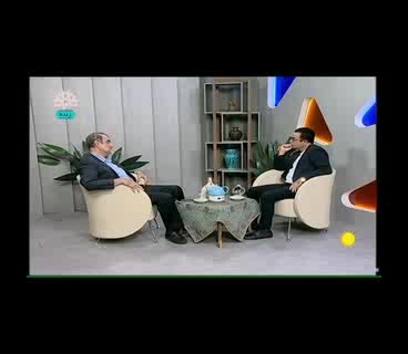 مصاحبه دکتر محمد رضا سیاهی معاون غذا ودارو در خصوص کالاهای قاچاق محصولات سلامت محور