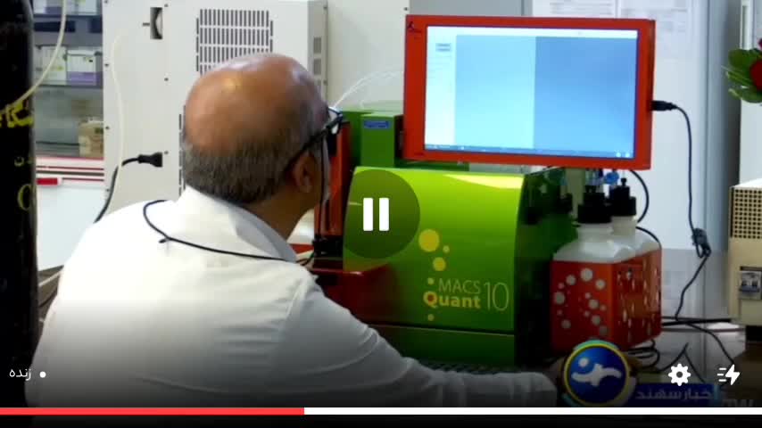 بهره برداری از دستگاه فلوسایتو متری در بیمارستان شهید قاضی